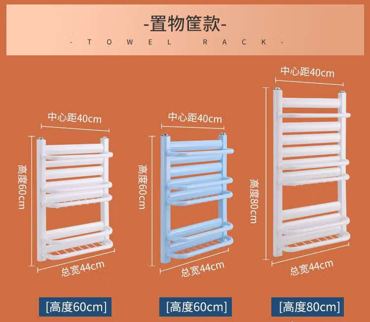 小背篓尺寸图片