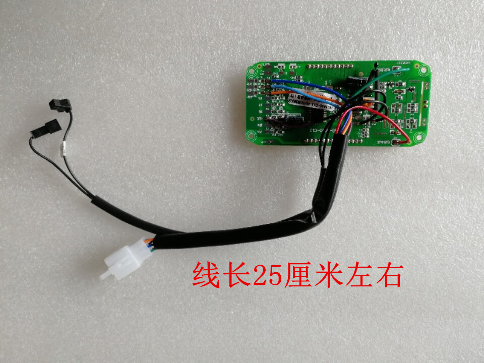 好貨推薦電動電瓶車液晶儀表芯液晶屏顯示器4860v72v通用電量電子碼錶