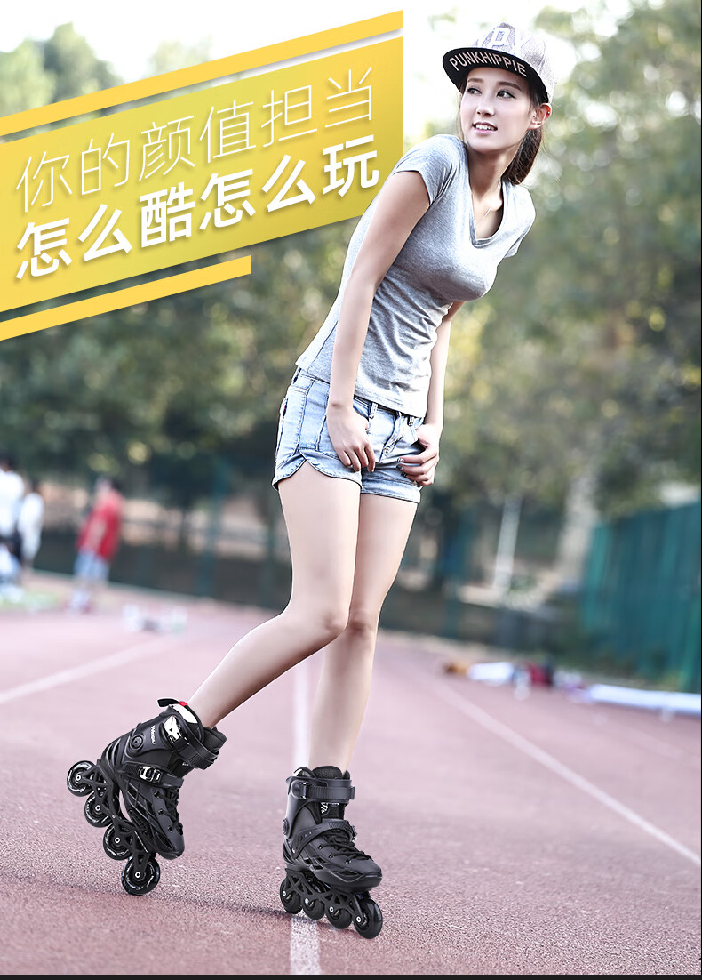 munchi轮滑鞋成年女男大学生平花鞋溜冰鞋成年人滑冰鞋旱冰鞋专业2022