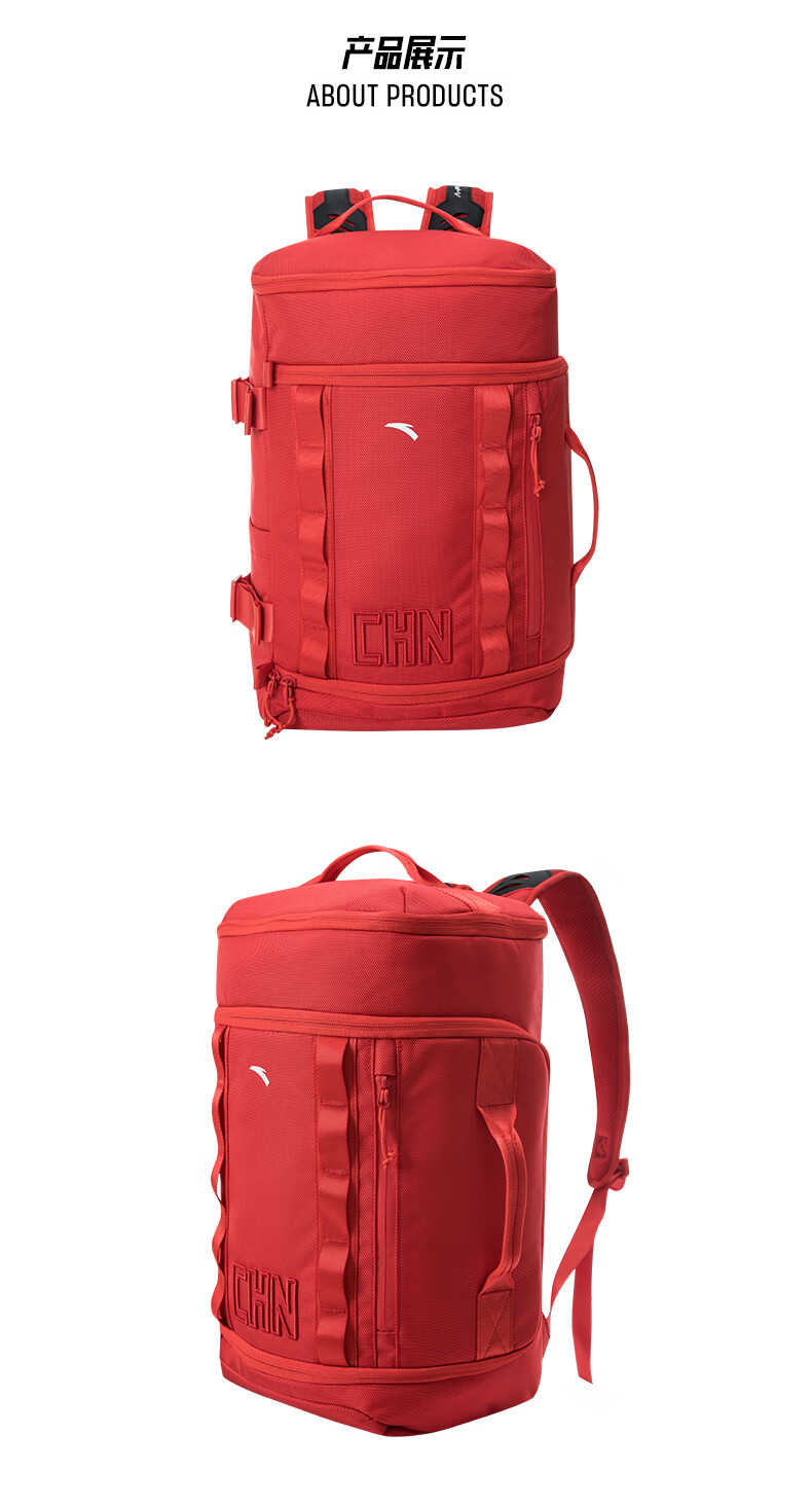 中国冰雪安踏背包运动旅行双肩包大容量背包2022新款出差手提包新年款