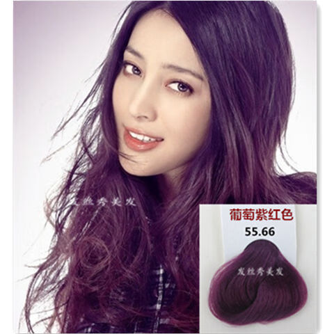 gaherry 染发膏酒红色紫色红色葡萄紫红彩色颜色遮盖白发染膏 片希
