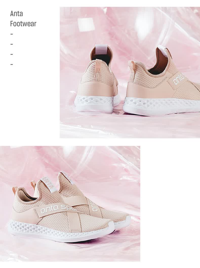 安踏女鞋女款运动鞋2020春季新款雀翎舒适潮流慢步鞋透气防滑休闲鞋女