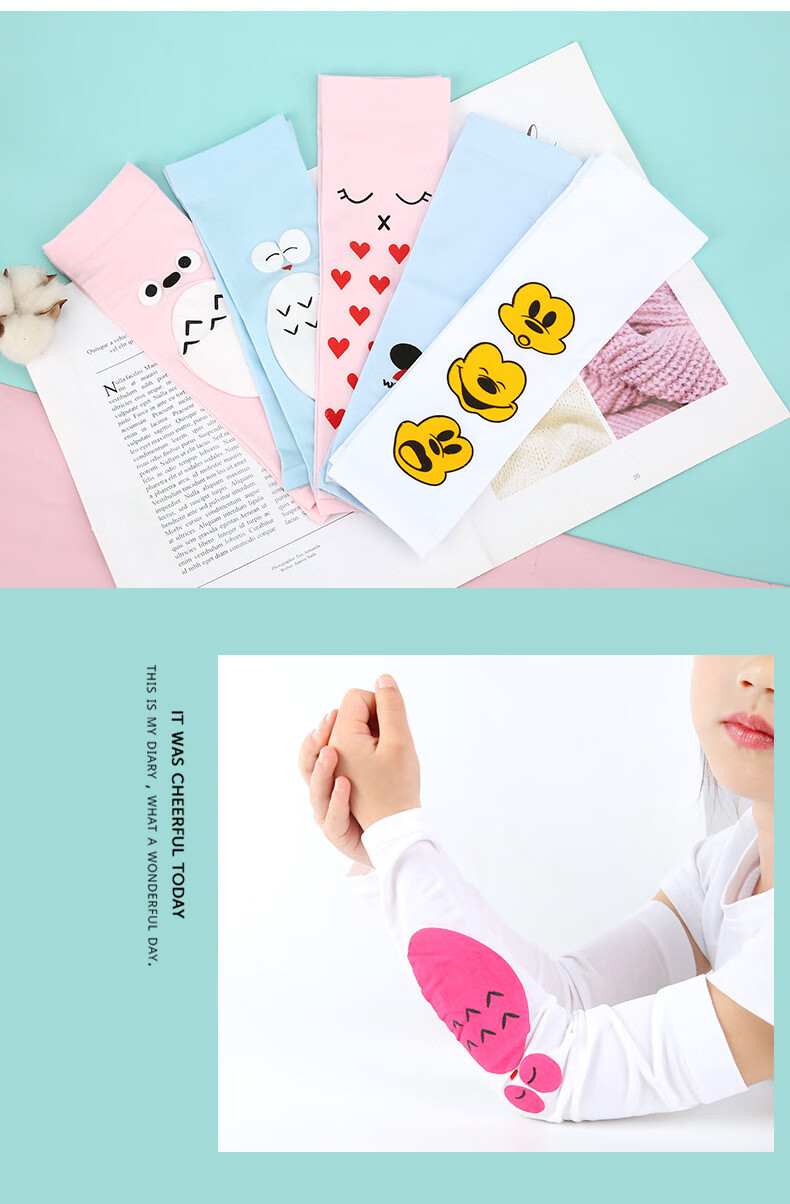 品牌新品儿童冰袖韩版女童可爱卡通夏季冰丝袖套男童护臂手臂防晒套袖