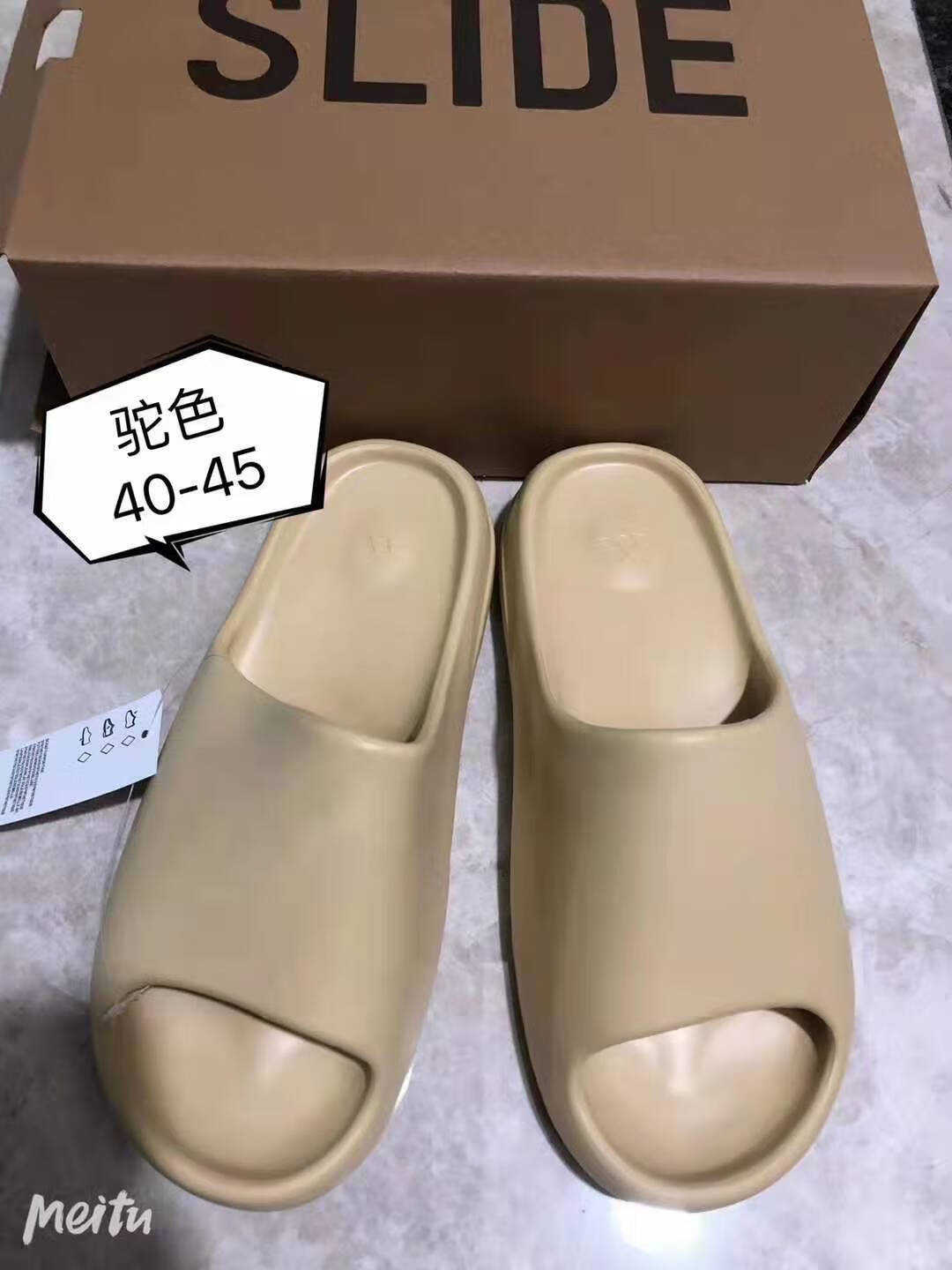 纯原椰子拖鞋yeezy侃爷毒网红沙滩鞋男女款钢印踩屎感室外 一字拖