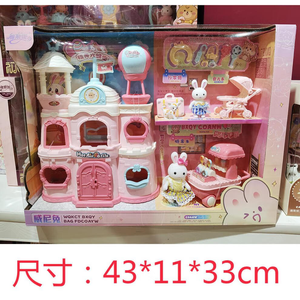 a6699c35084d0849.jpg