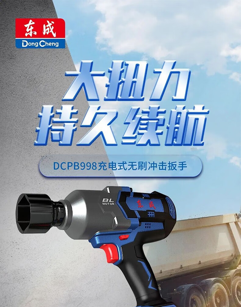 e4f743cddc21beb8.jpg