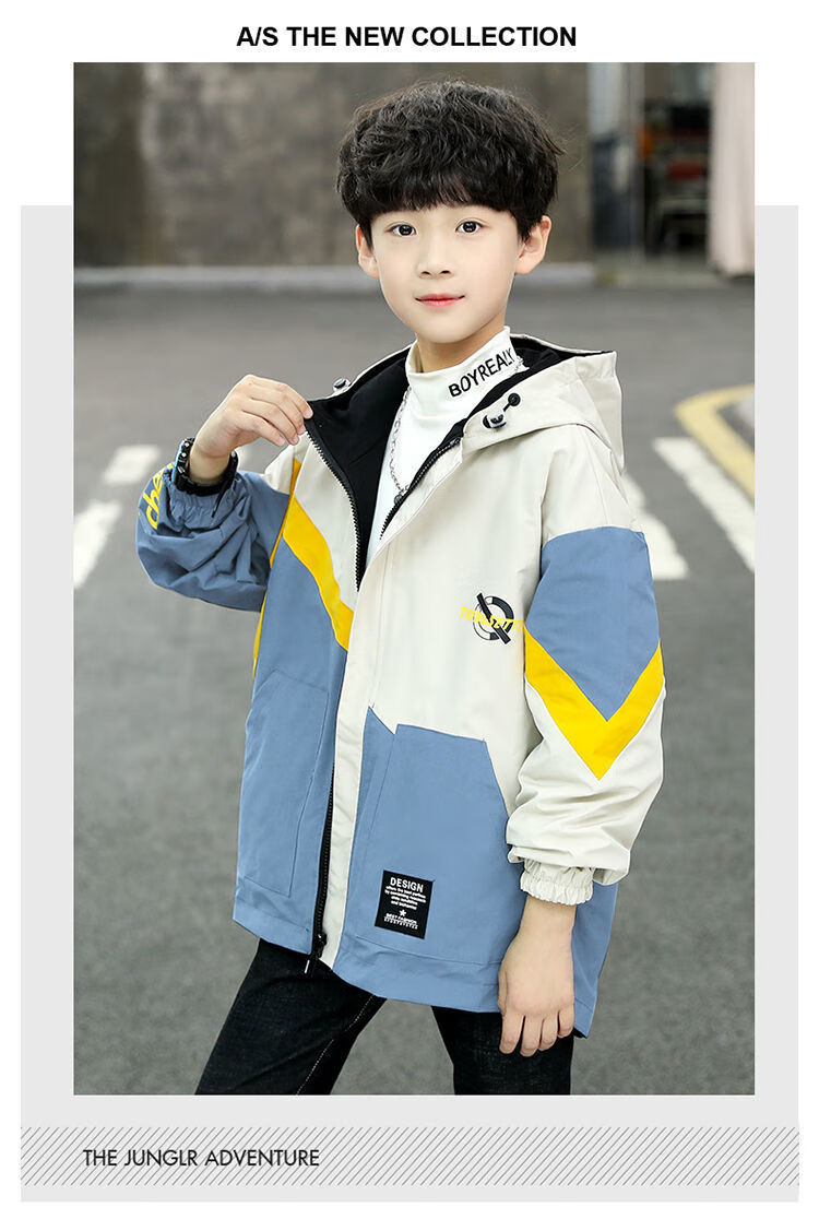 高品质童装春季套装男童春装外套2022新款洋气儿童春秋款中大童男孩中