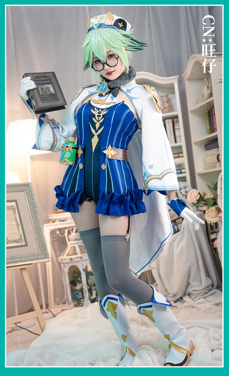 2022新款二月境原神砂糖cos西风骑士团炼金术师女装cosplay砂糖c服