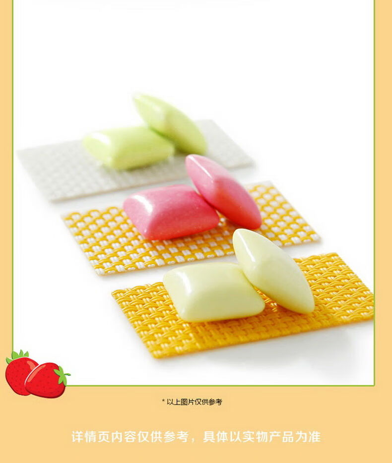 更多参数>>净含量:≤200g包装形式:袋装口味:玉米味货号:dj6lrl0sg2