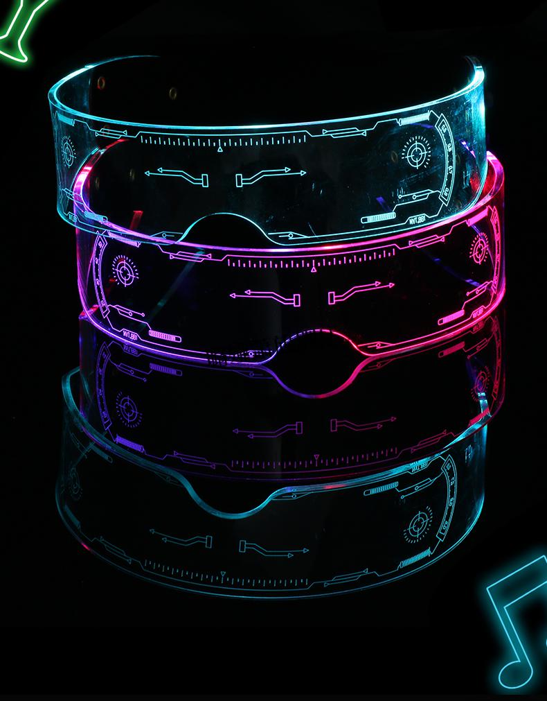 京选品质赛博朋克科技眼镜赛博朋克发光眼镜led未来感高科技网红个性