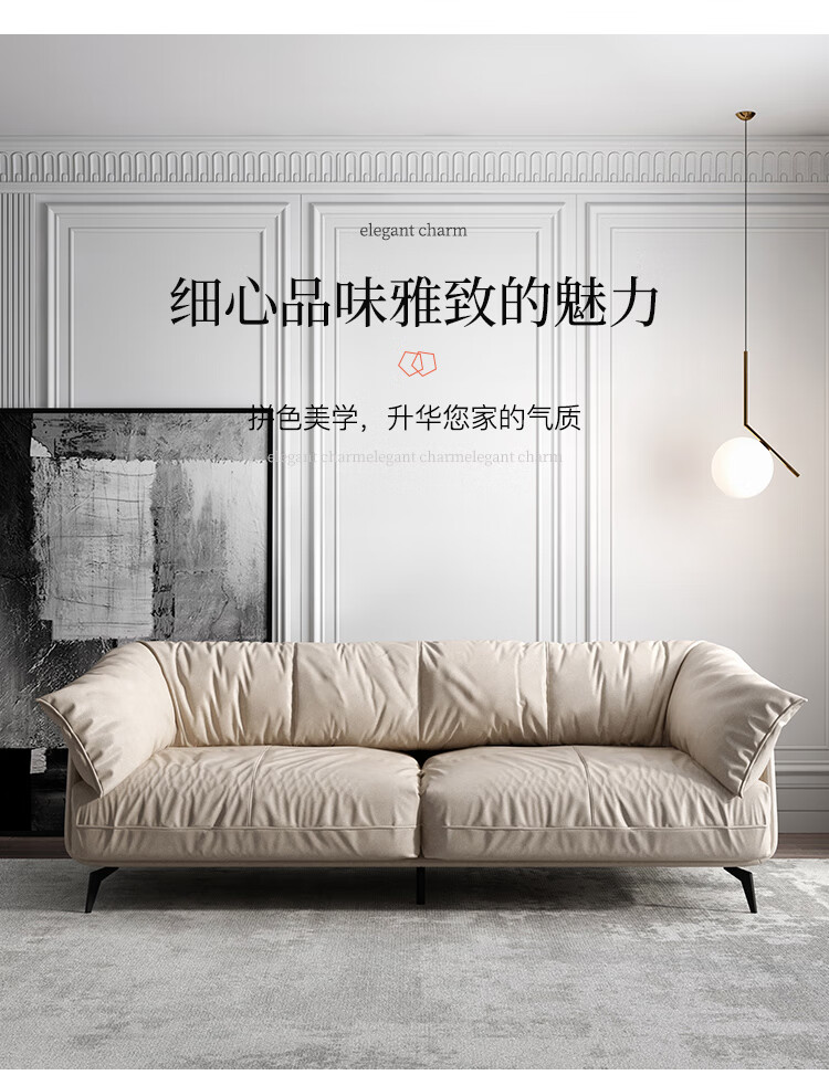 颐礼 科技布艺沙发组合轻奢现代简约小户型三人位北欧ins网红意式极简客厅沙发家具 单人位【公仔棉】 组合