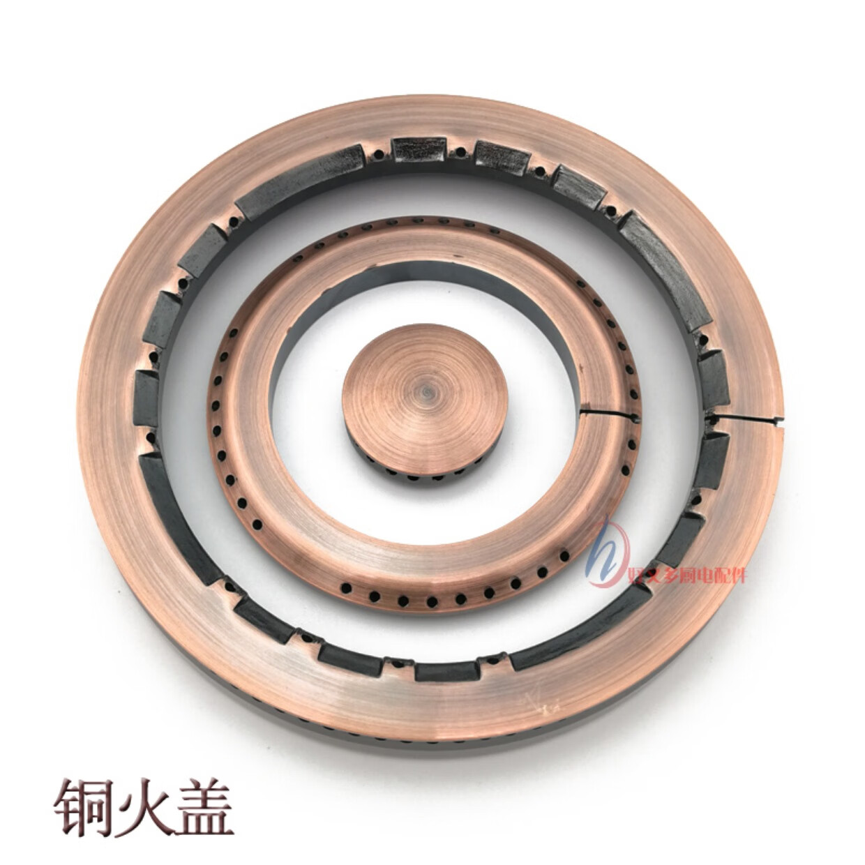 老款煤气灶头配件志高燃气灶配件jz20y2a炉头火盖分火器燃烧器分火器