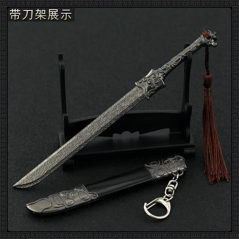 桃花剑神邓太阿剑雪中悍刀行陈芝豹枪梅子酒绣冬刀春雷金属模型火云枪