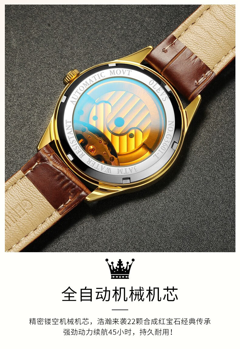 369ee9ab34c8ad5a.jpg