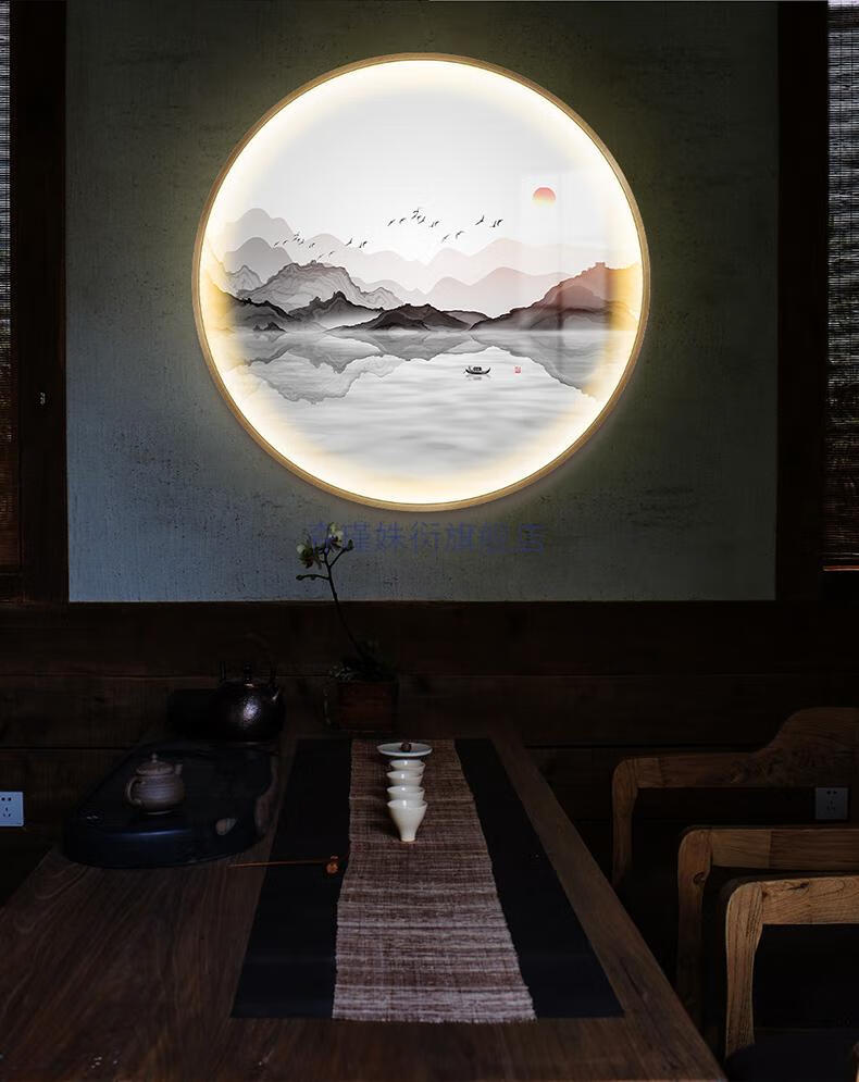 新中式圆形装饰画轻奢客厅餐厅背景墙新中式装饰画圆形led灯画入户