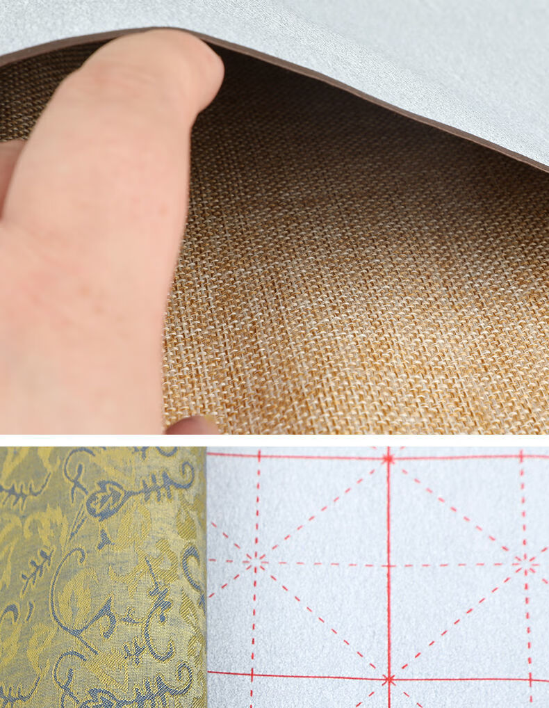 大号80cm米格水写布(白色) 单张水写布(不含其它)【图片 价格 品牌