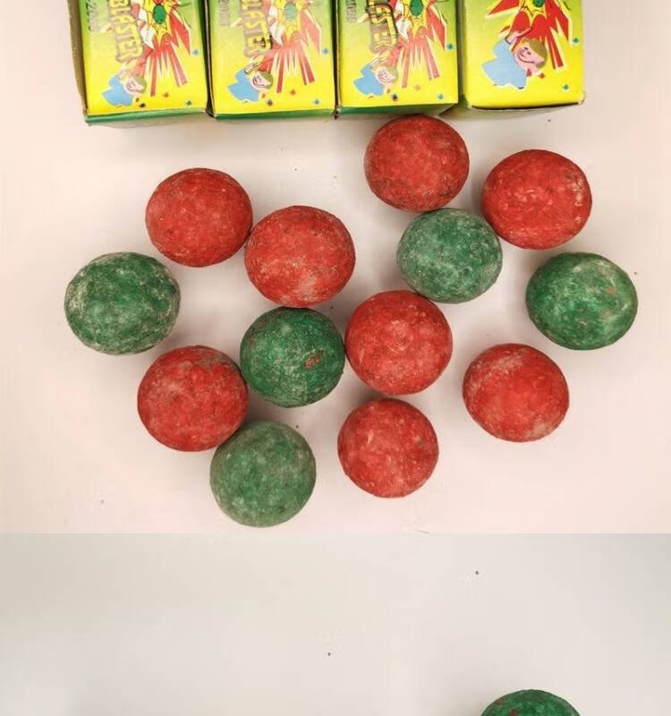 打火石球 儿时怀旧玩具撞球噼啪球打火石球70后80后经典霹雳球对碰球