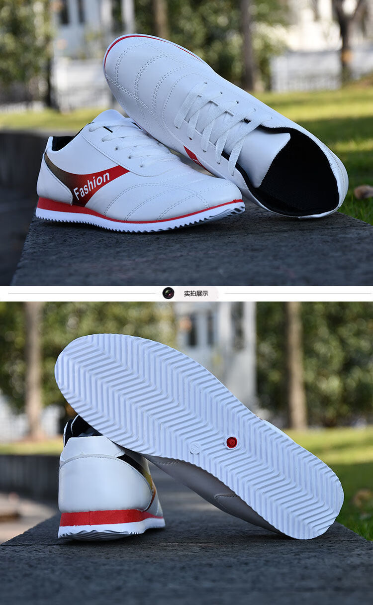 练车鞋男防滑薄底练车男士鞋秋季透气运动鞋男生户外防滑休闲跑步鞋