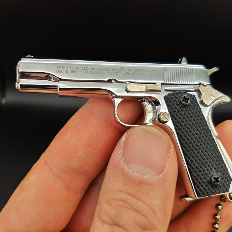 1911钥匙扣 金属模型枪1:3亮银色黑色m1911玩具钥匙扣挂件可拆卸组装
