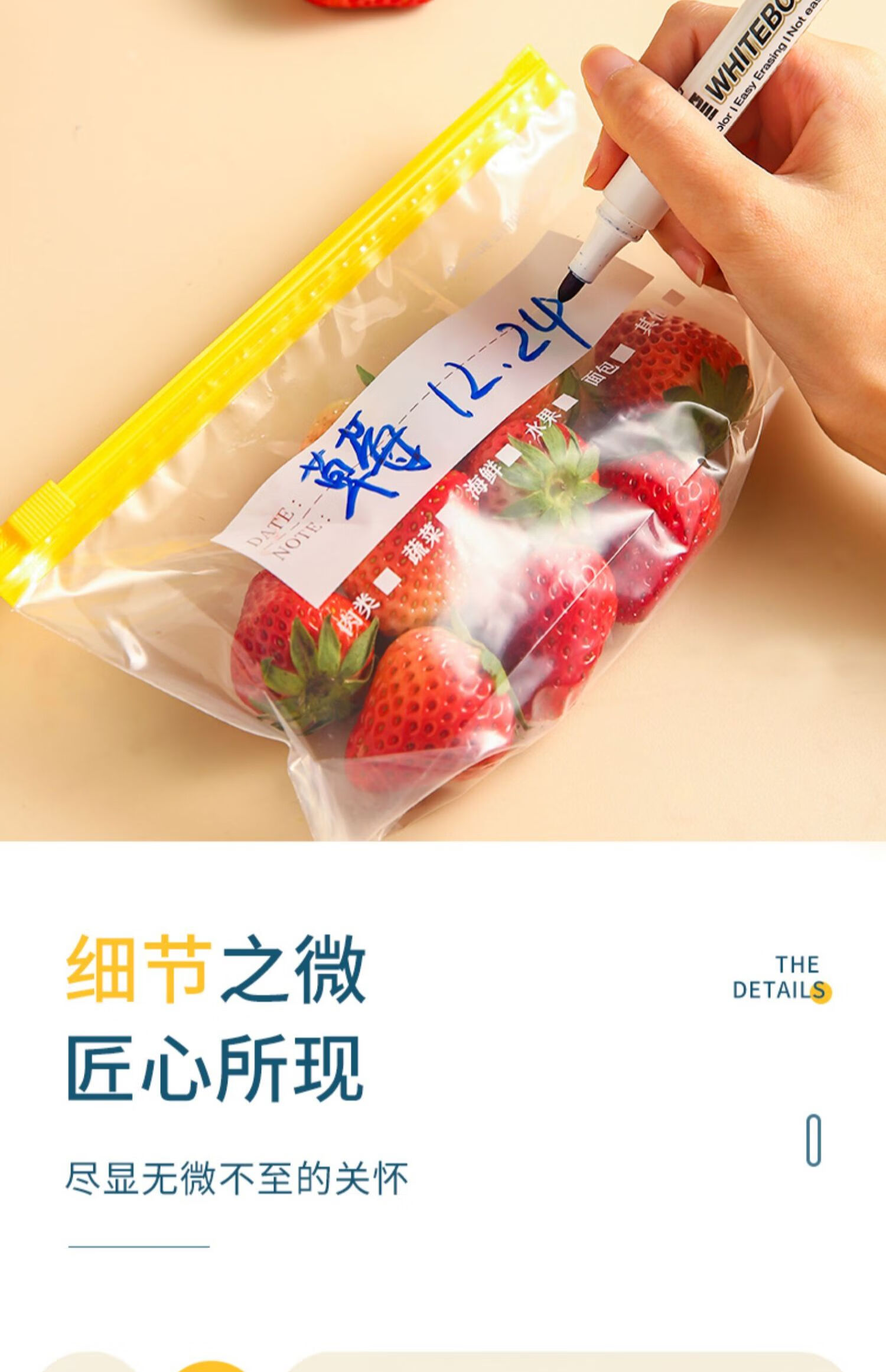 真空保鲜袋密封袋真空袋食品保鲜袋真空包装食品密封袋家用食品级密封