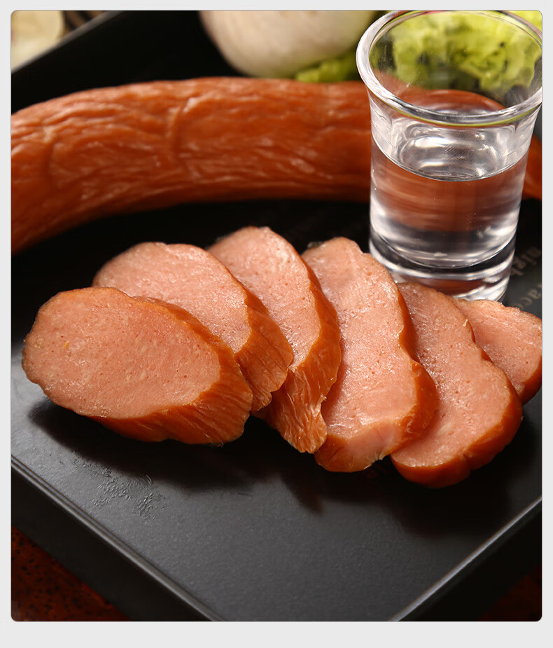 俄罗斯风味红肠香肠哈尔滨风味即食东北特产小吃猪肉火腿肠零食品