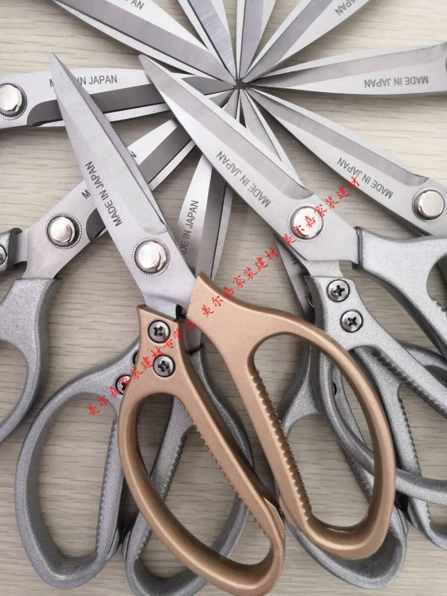 日本sk5不锈钢剪刀强力工业剪刀厨房家用剪刀鸡鸭鱼骨剪zirouez可定制