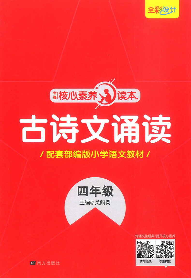 58c4a5e1e870ecbb.jpg