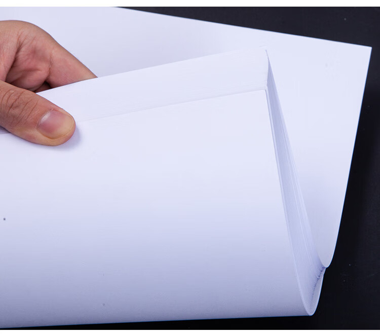 100克a3胶版纸80克100克120克150g克200g白卡纸双胶纸a4a3加厚打印纸