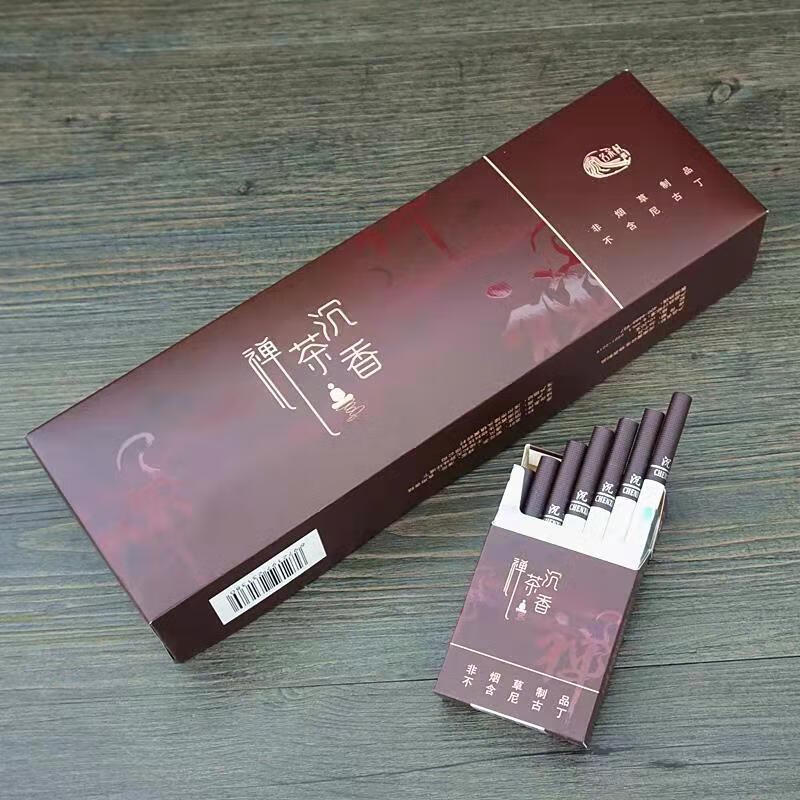 【细支】 普象金丝皇菊一条