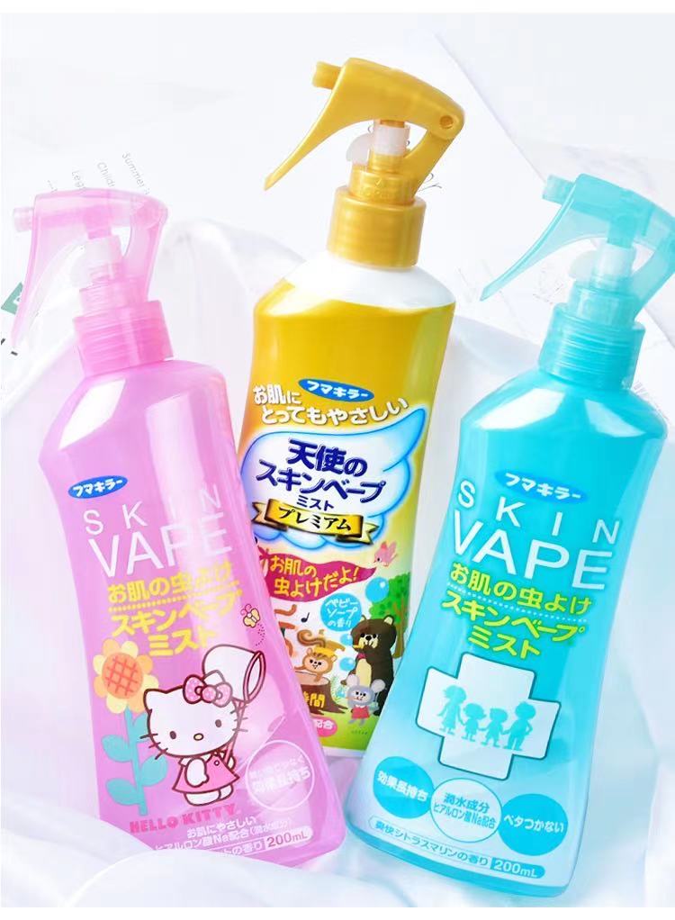 未来驱蚊水便携2瓶装日本未来vape驱蚊水喷雾宝宝防蚊液婴儿童防虫
