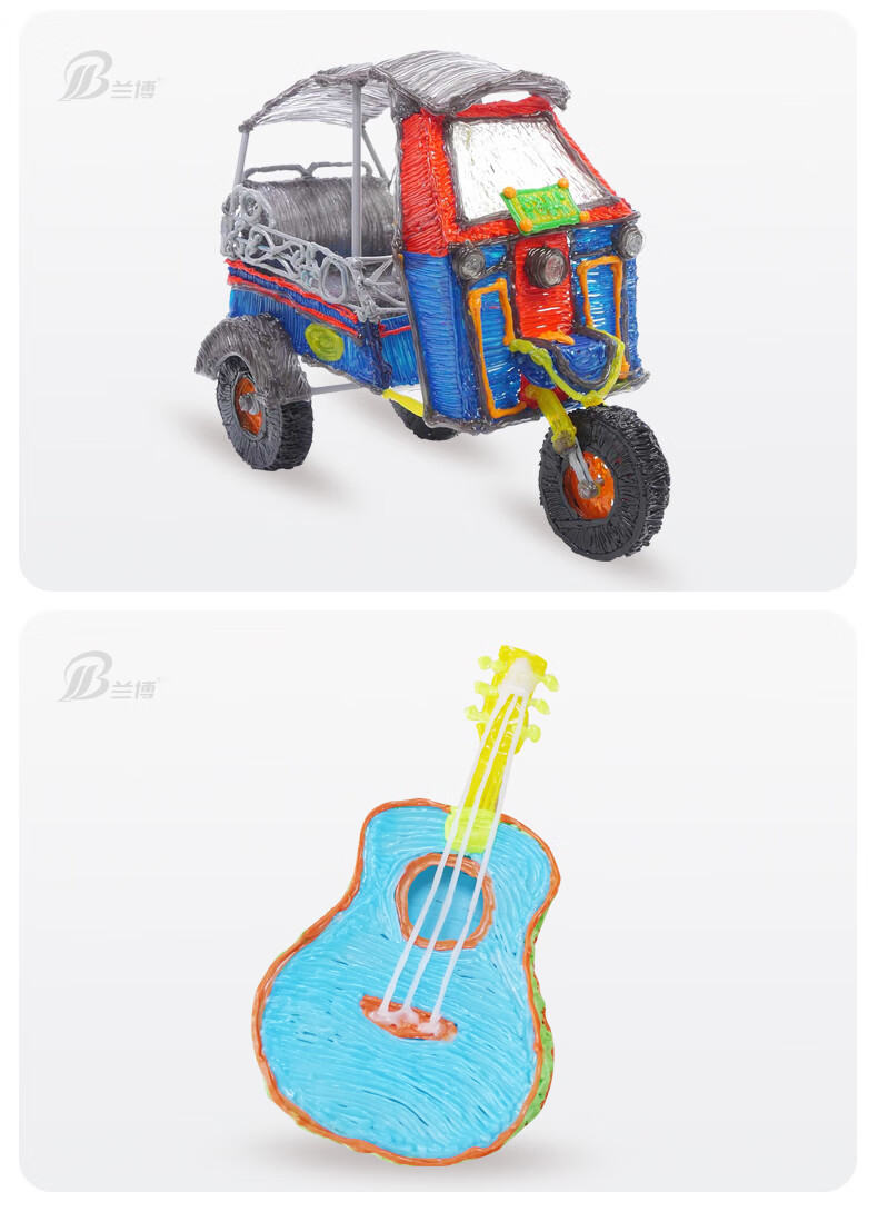 gsyus得力3d打印笔材料3d打印笔耗材 3d笔材料 高温pla 低温pcl耗材