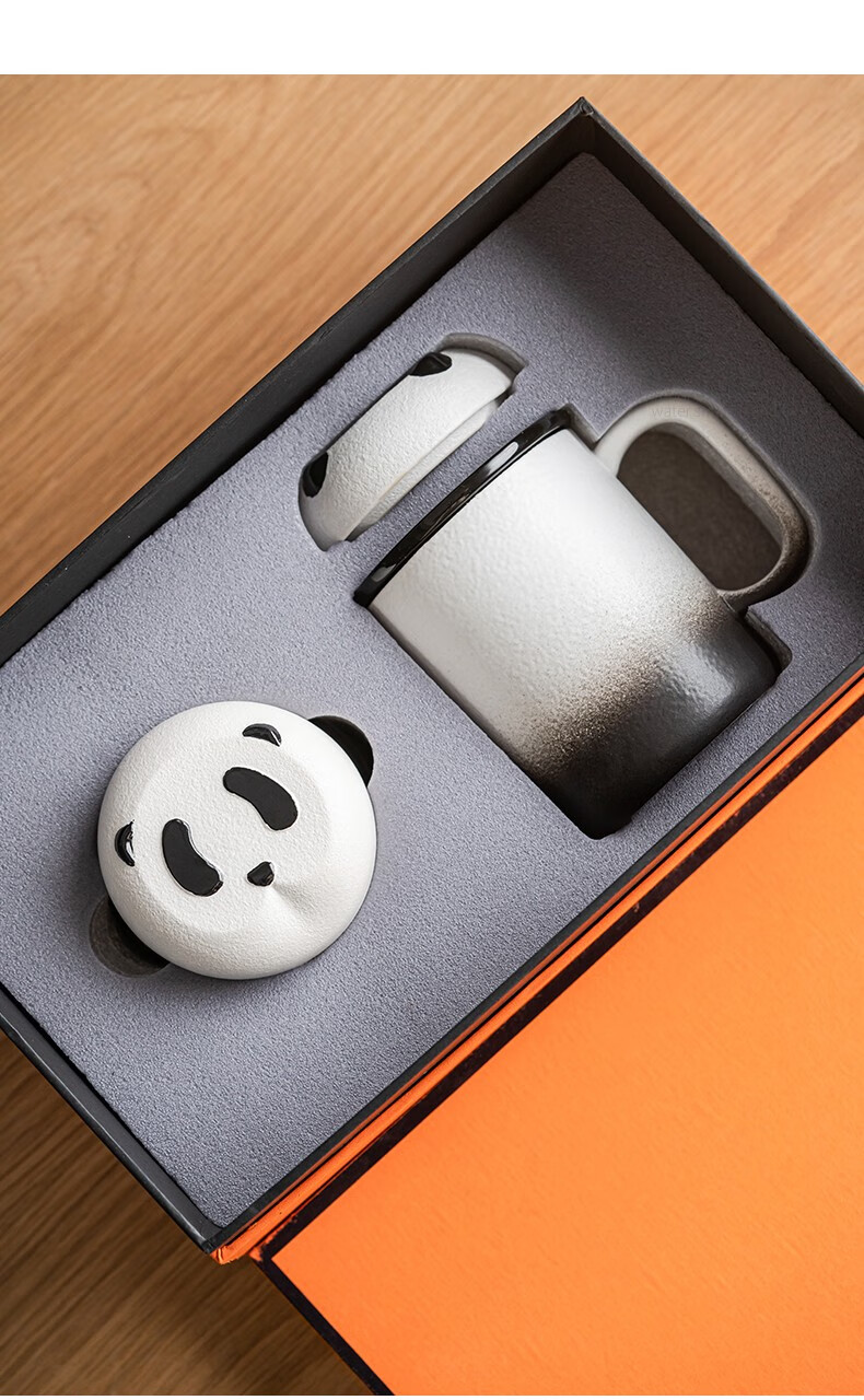 杯创意国风水杯茶水分离泡茶杯一人用礼盒装熊猫办公杯配茶罐礼盒装