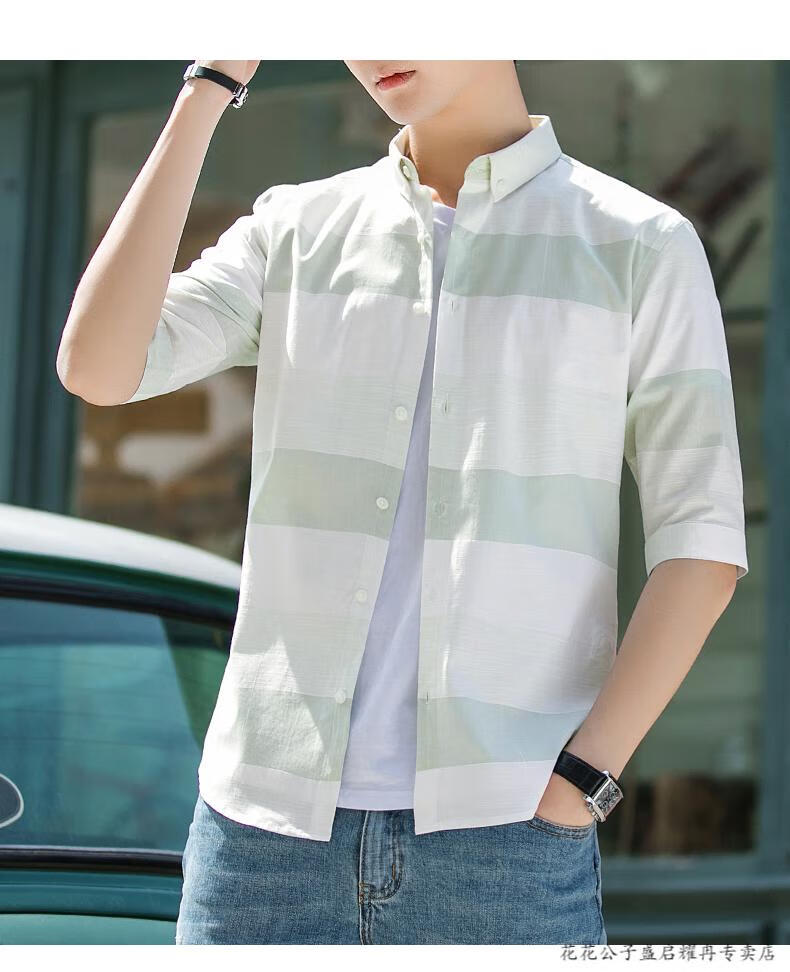 boy)7分袖男衬衣格子衬衫男士短袖休闲韩版修身潮流帅气七分袖寸半中