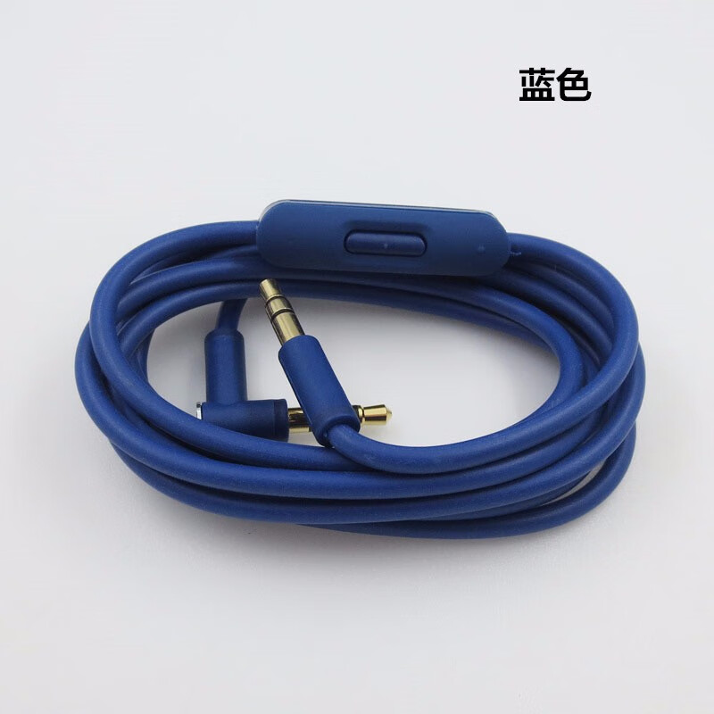 适用魔声beats耳机线solo3solo2录音师pro电脑连接线音频线白色