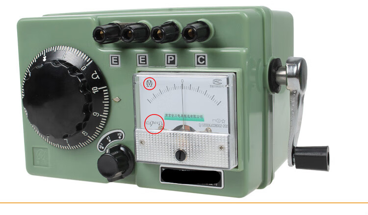 定制接地电阻测试仪防雷电工摇表zc29b-2或zc29b-1接地电阻表 zc29b-2