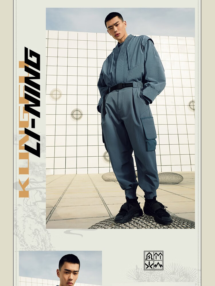 中国李宁店男子宽松夹克成龙联名功夫系列石灰蓝1xl