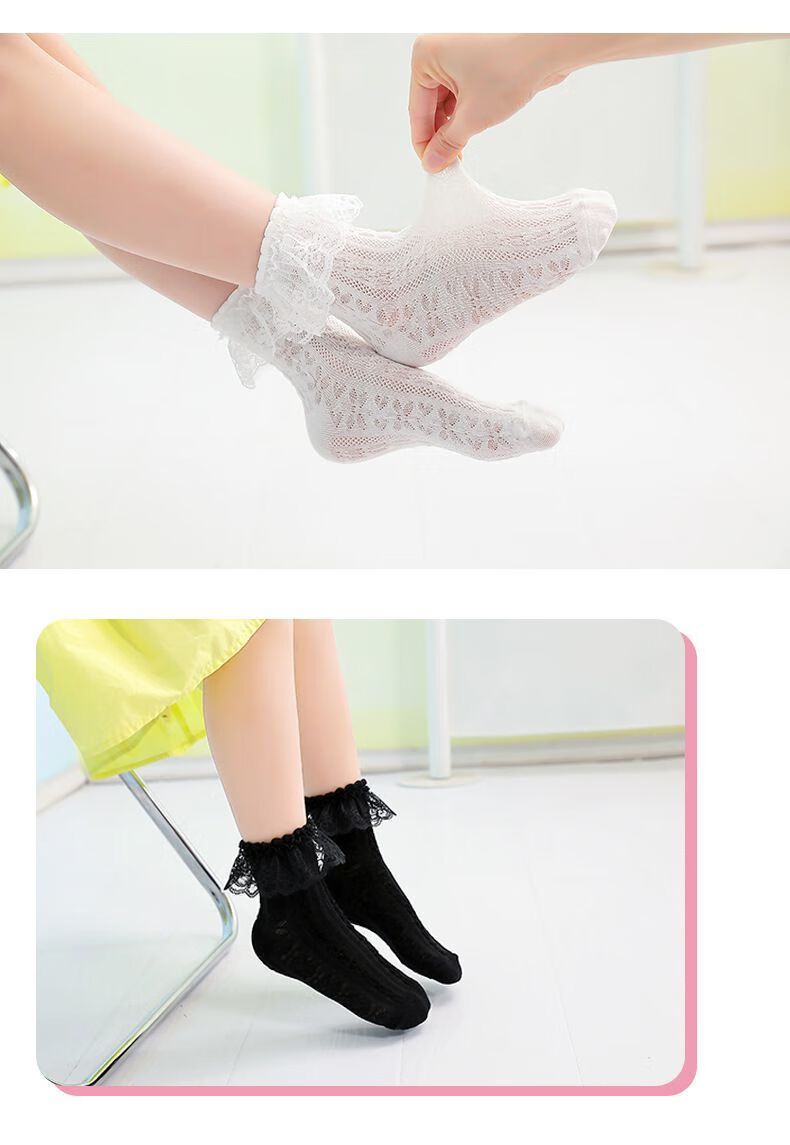 园洁女童公主袜夏季薄款蕾丝花边袜拉丁舞袜子网眼白色儿童舞蹈袜ss