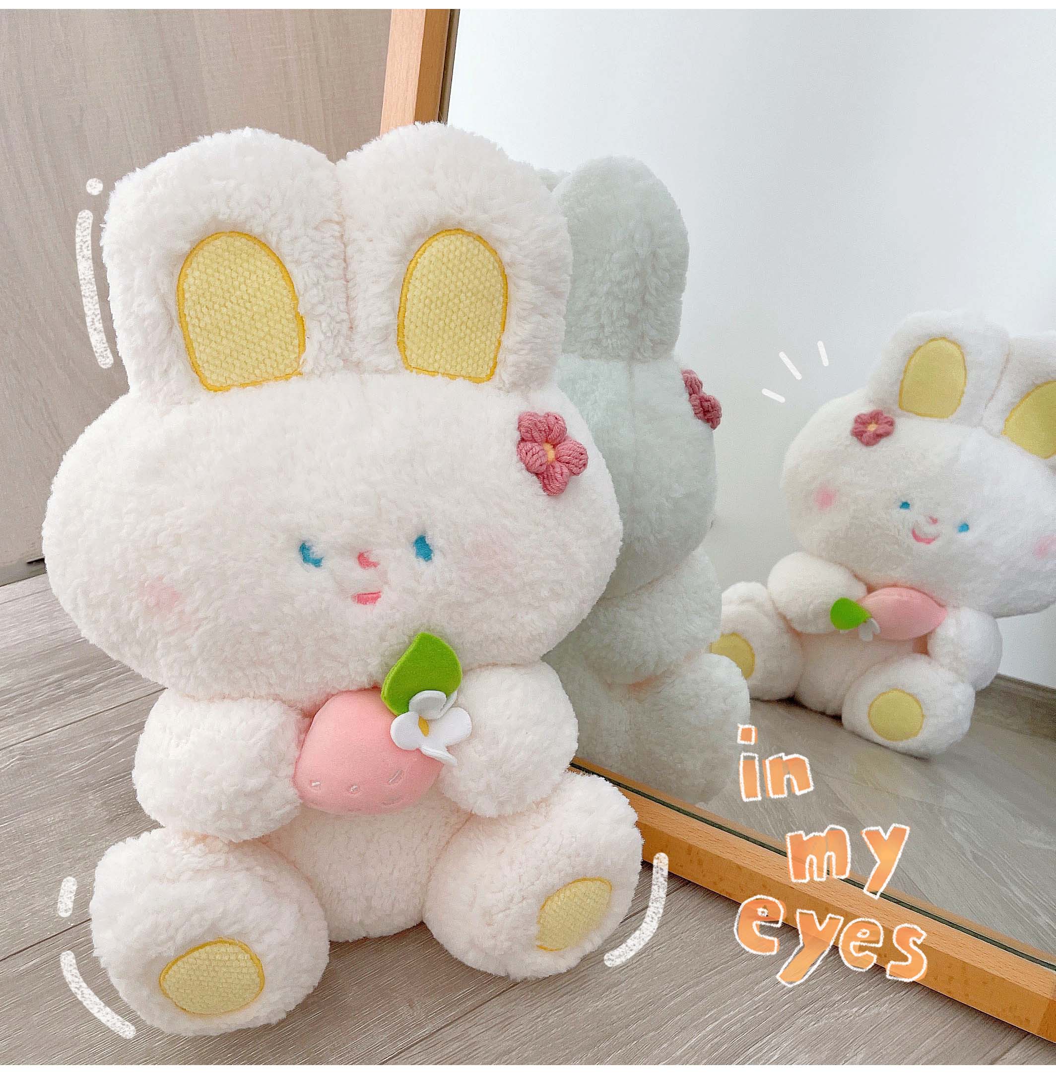 fz丨北欧软萌草莓大白兔公仔玩偶毛绒玩具陪睡娃娃给女友礼物ins 大号