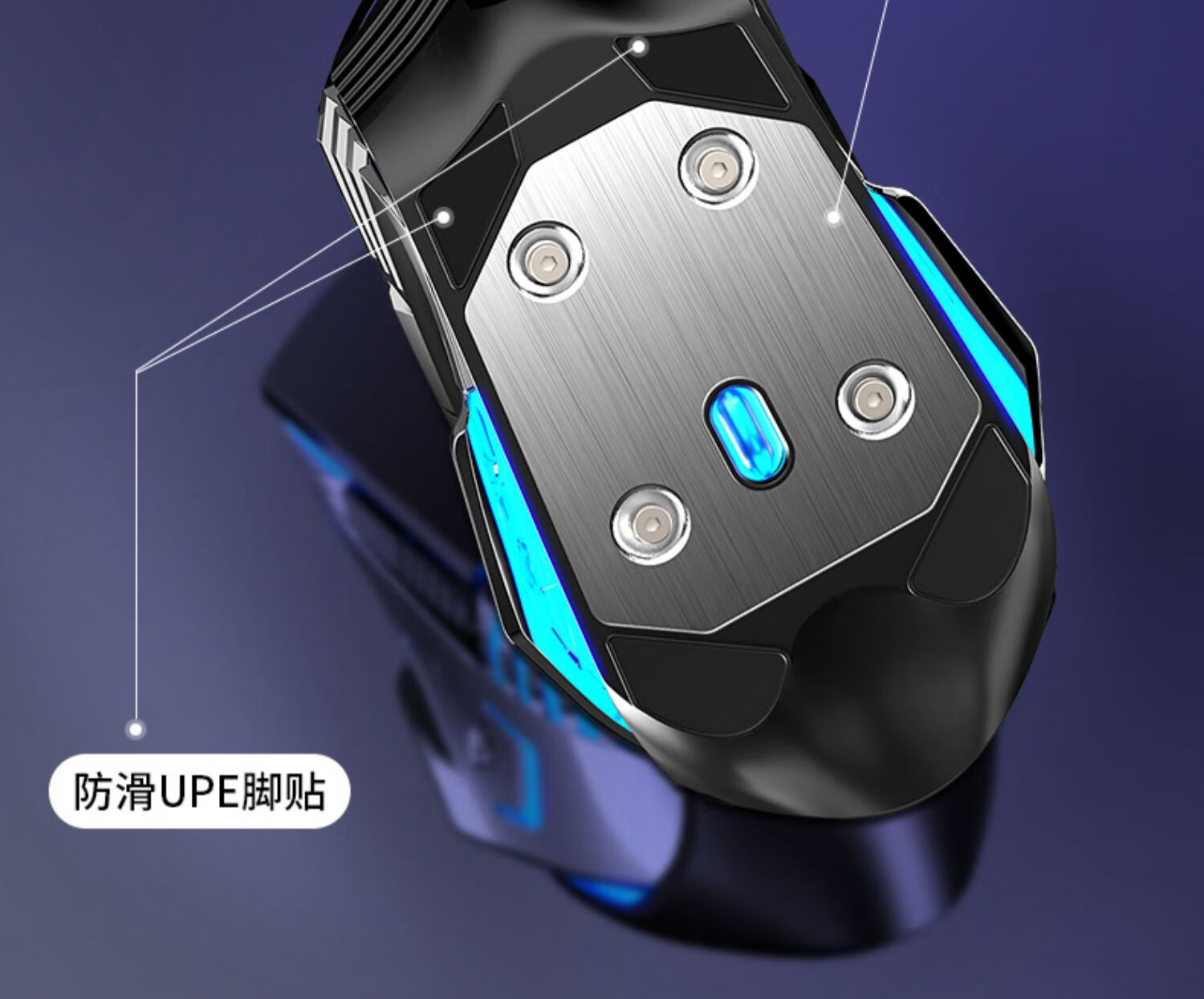 惠普(hp)鼠标有线电竞机械笔记本电脑家用办公 暗影精灵鼠标a008m
