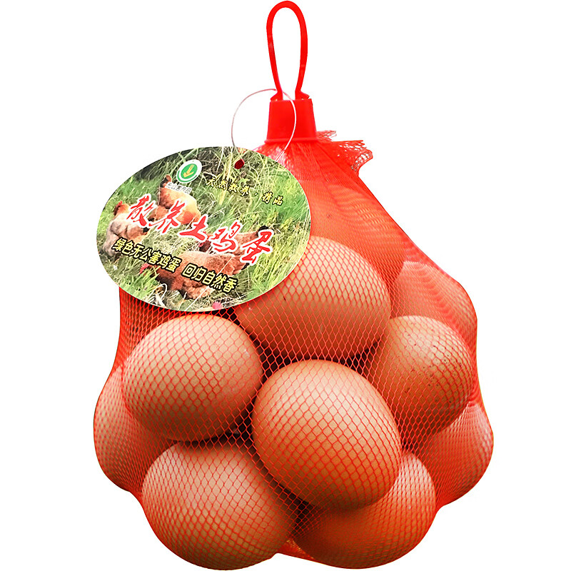 批发装鸡蛋的网袋网兜草柴土塑料袋鸡蛋包装编织小丝网眼袋子绿色30cm