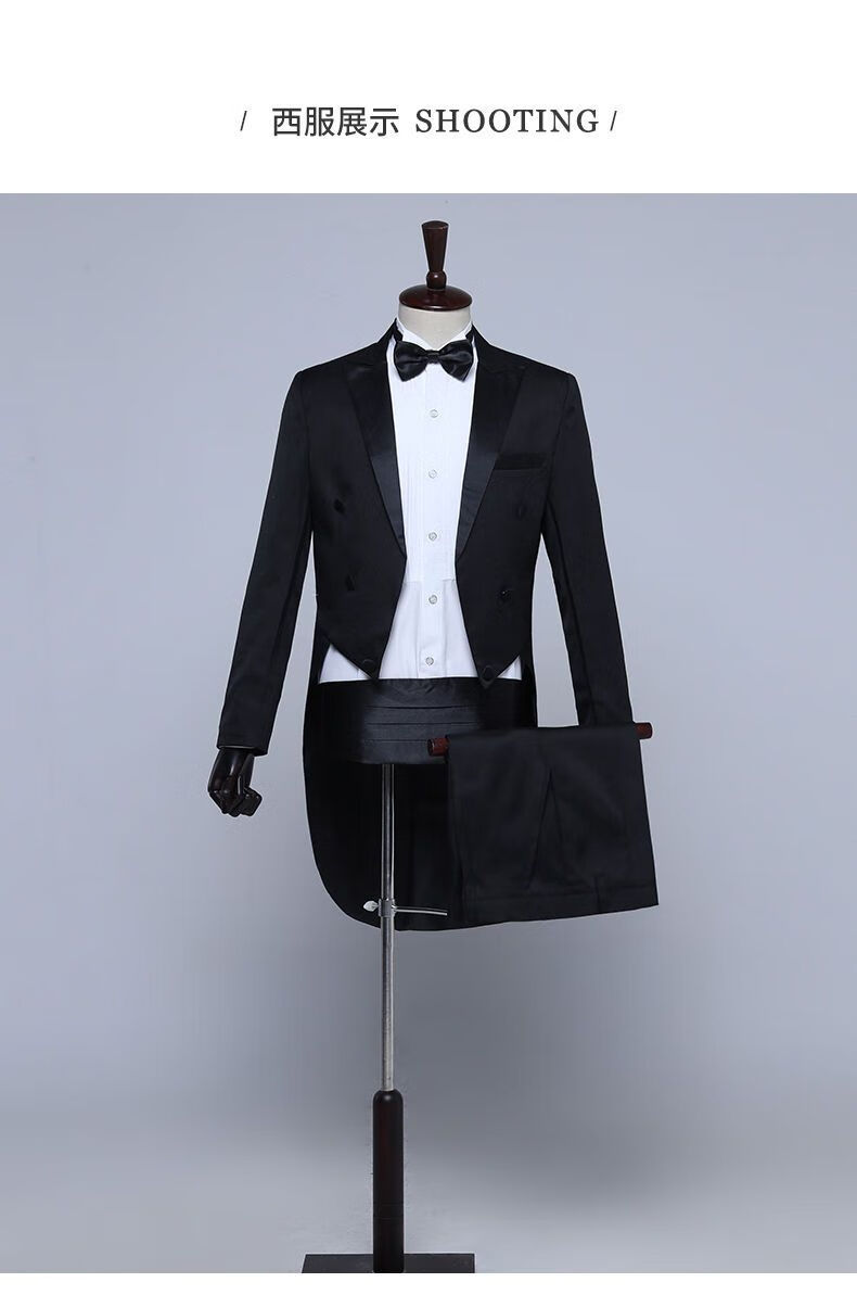 tafn 燕尾服男修身礼服西服套装男士合唱演出指挥西装服魔术男士燕尾