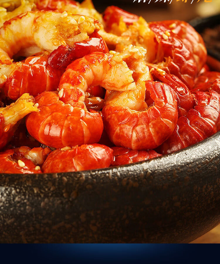 特大龙虾尾无冰衣大号虾球特级小龙虾麻辣小龙虾虾尾 四斤 .【图片 价