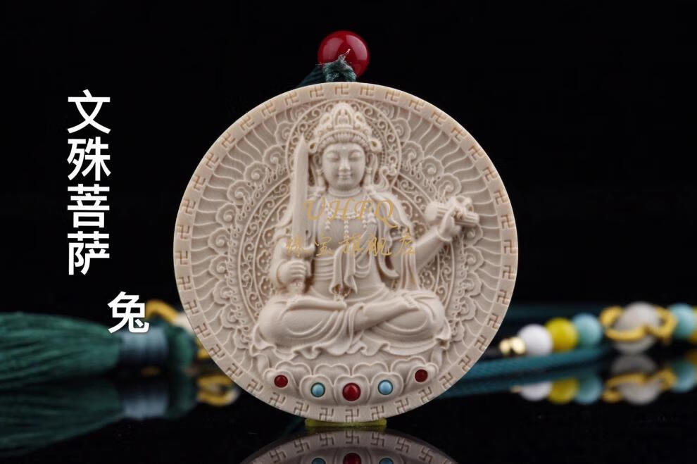 uhfq 猛犸象牙绿度母佛牌挂链本命佛吊坠属牛守护神佛像藏式配饰项链