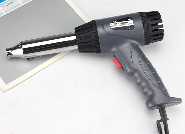 塑料焊枪热风枪调温pp塑料板汽车保险杠焊接枪700w工业小型塑焊枪 pt