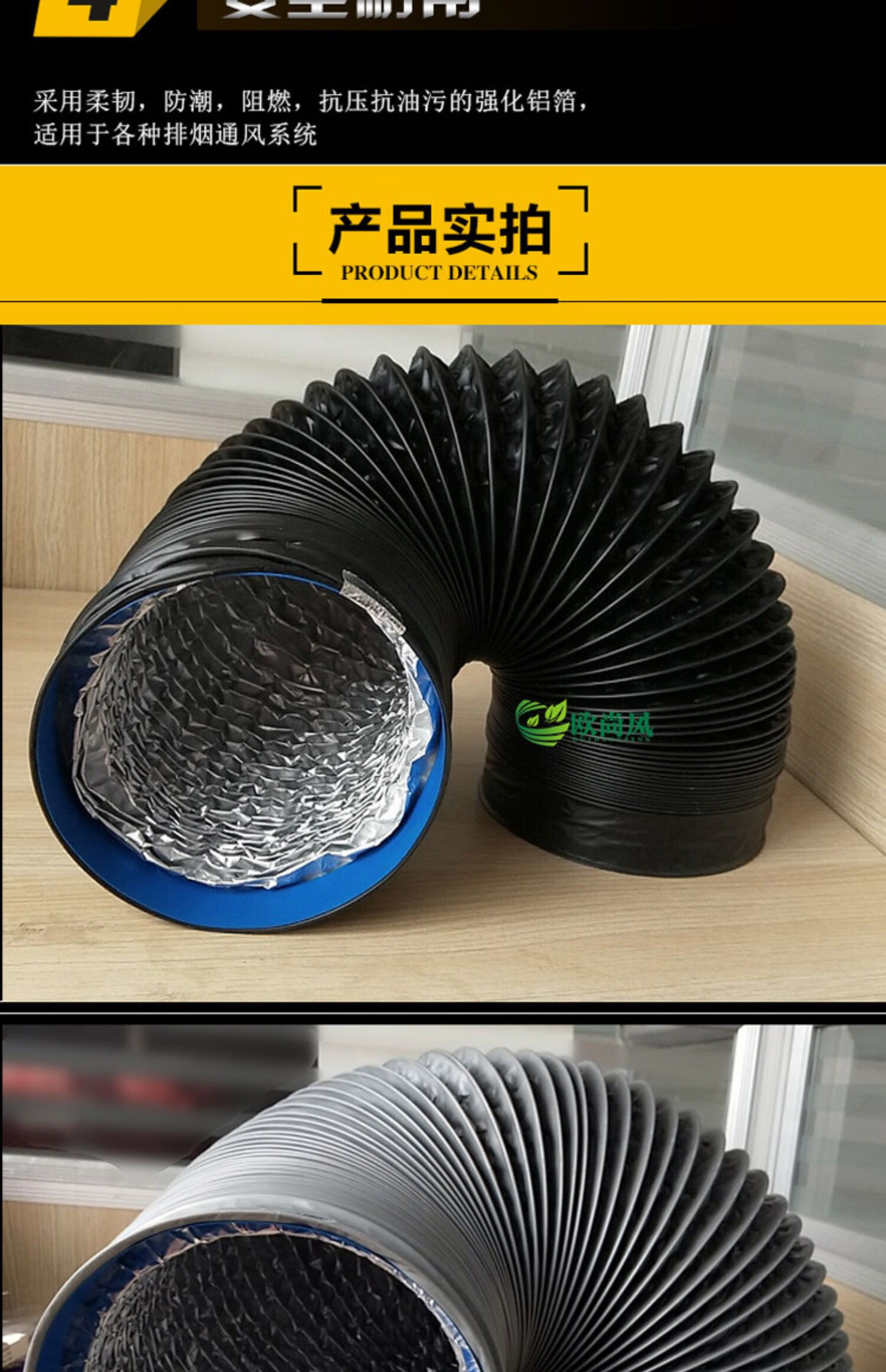 抽油烟机排烟管6寸加厚厨房排风扇排风管道排气管铝箔伸缩软管100 160