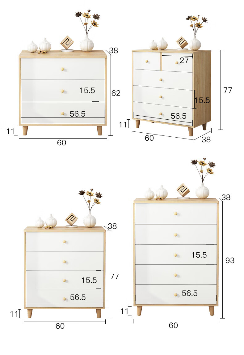 京旗舰五斗角柜北欧风客厅家用多功能置物架墙角缝隙柜收纳柜卧室储物