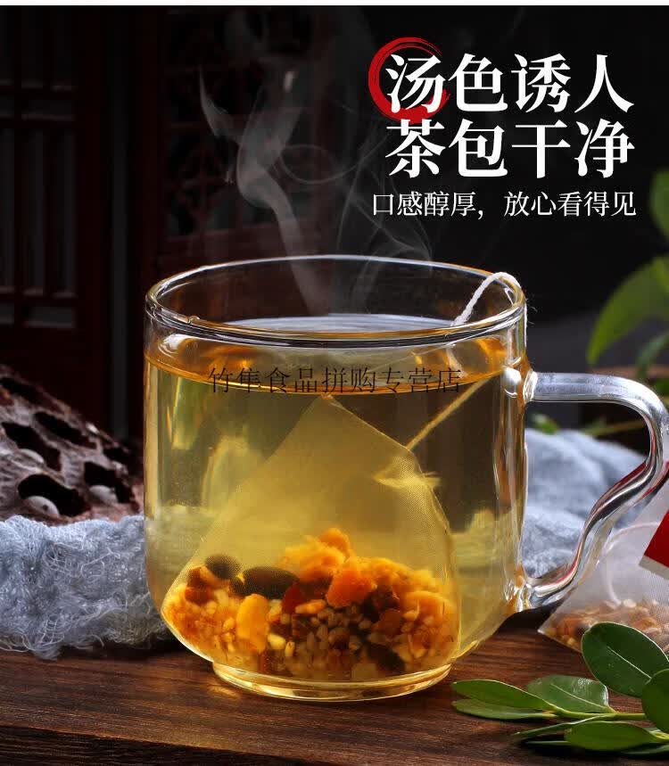 【50泡】红豆薏米茶祛去赤小豆芡实薏仁湿气养生花茶组合袋泡茶叶 50