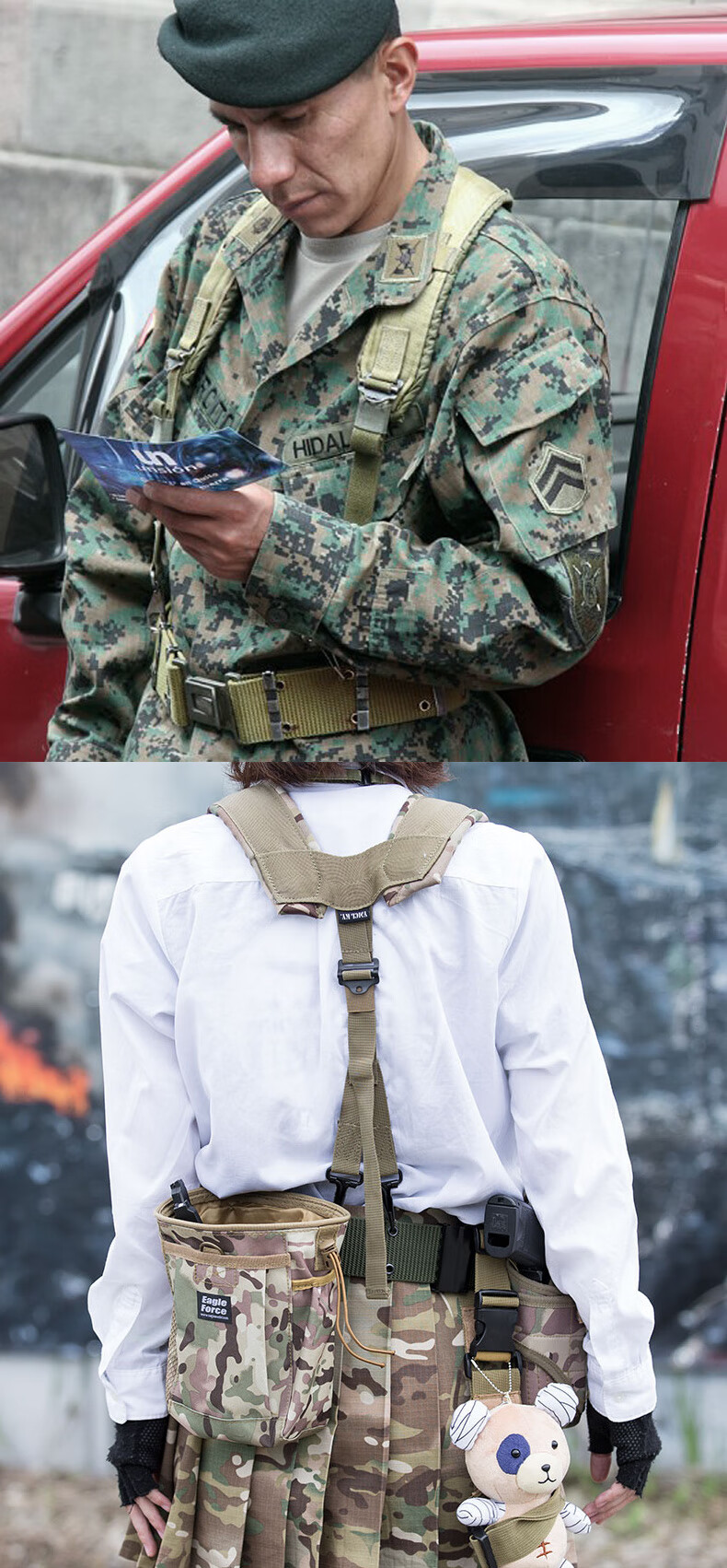 军迷cs战术腰带多功能y带腰封负重双肩背带胸挂带带wg装备s带 s外腰带