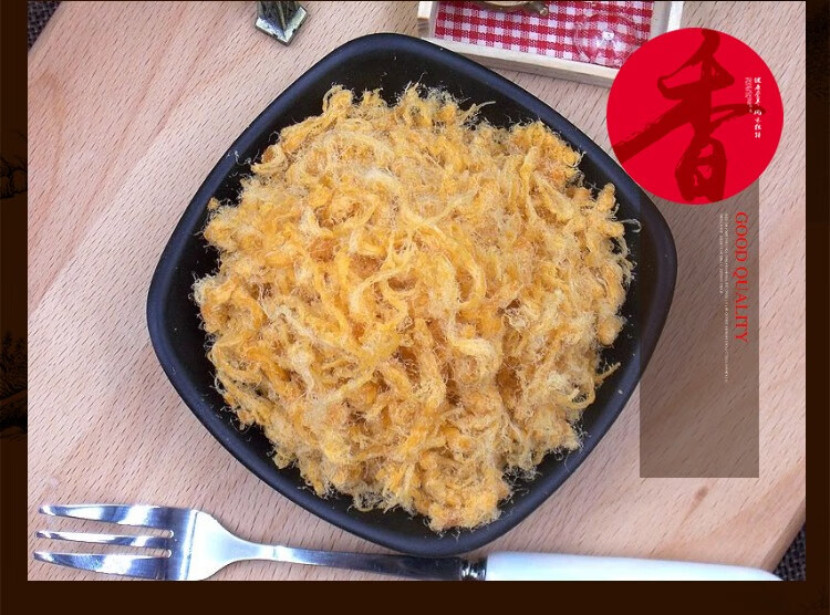 悠香坊肉松罐装500g原味猪肉松儿童肉松寿司肉松华海春 原味/辣味 各