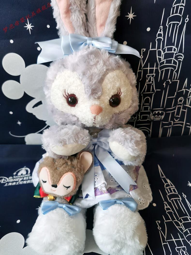 迪士尼disney星黛露公仔骨架款布娃娃新戴路兔子玩偶毛绒玩具同款六一